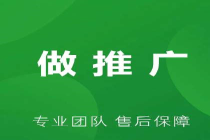 案例解析：百度竞价运营如何应对竞争